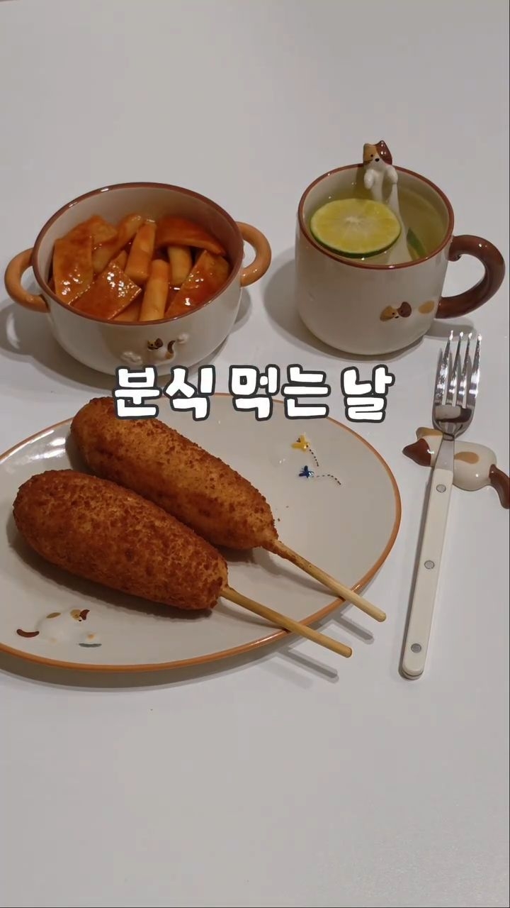 @rimiping이 올린 우양 wooyang 태그 게시물