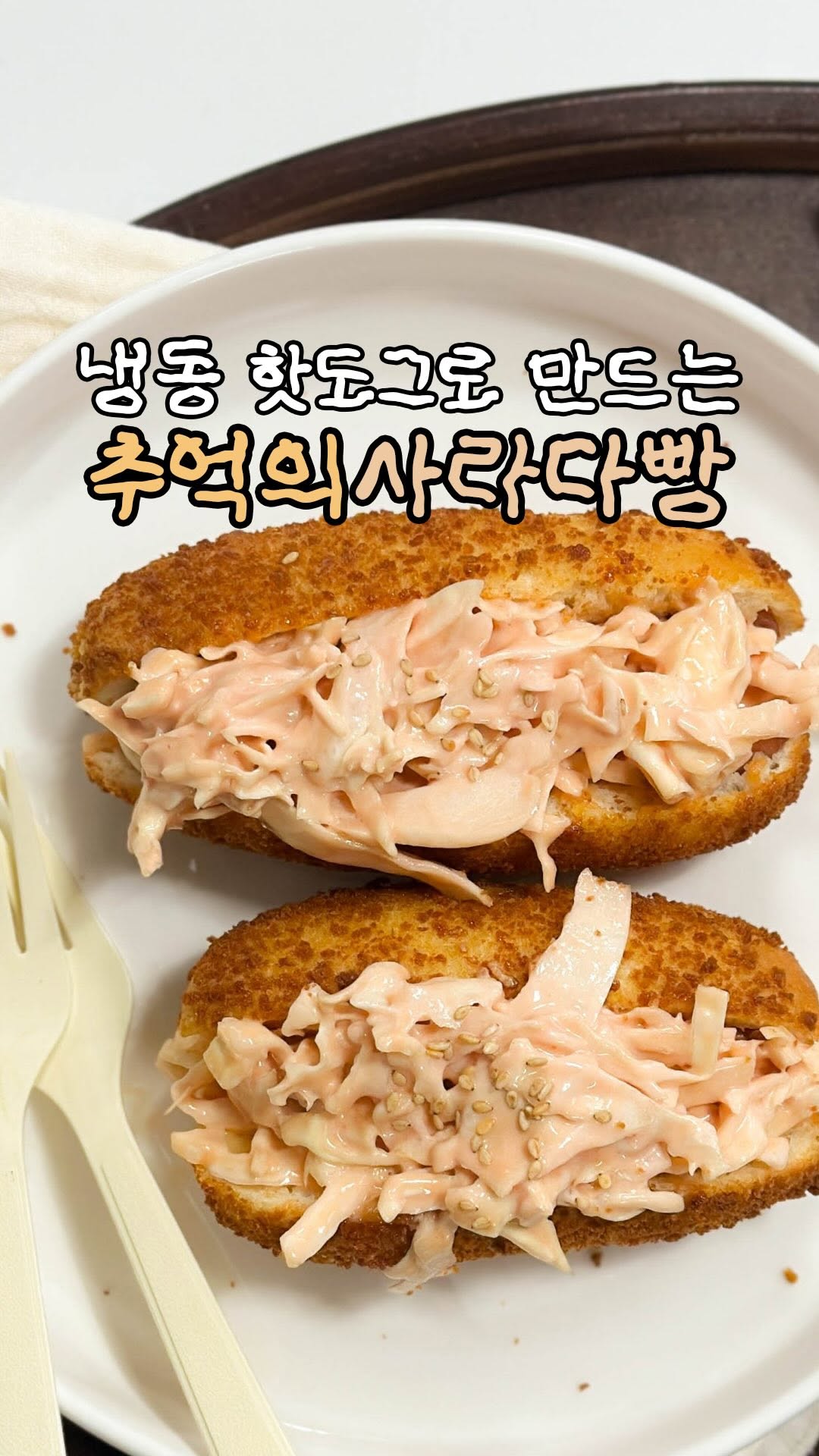 @huya_meal이 올린 우양 wooyang 태그 게시물