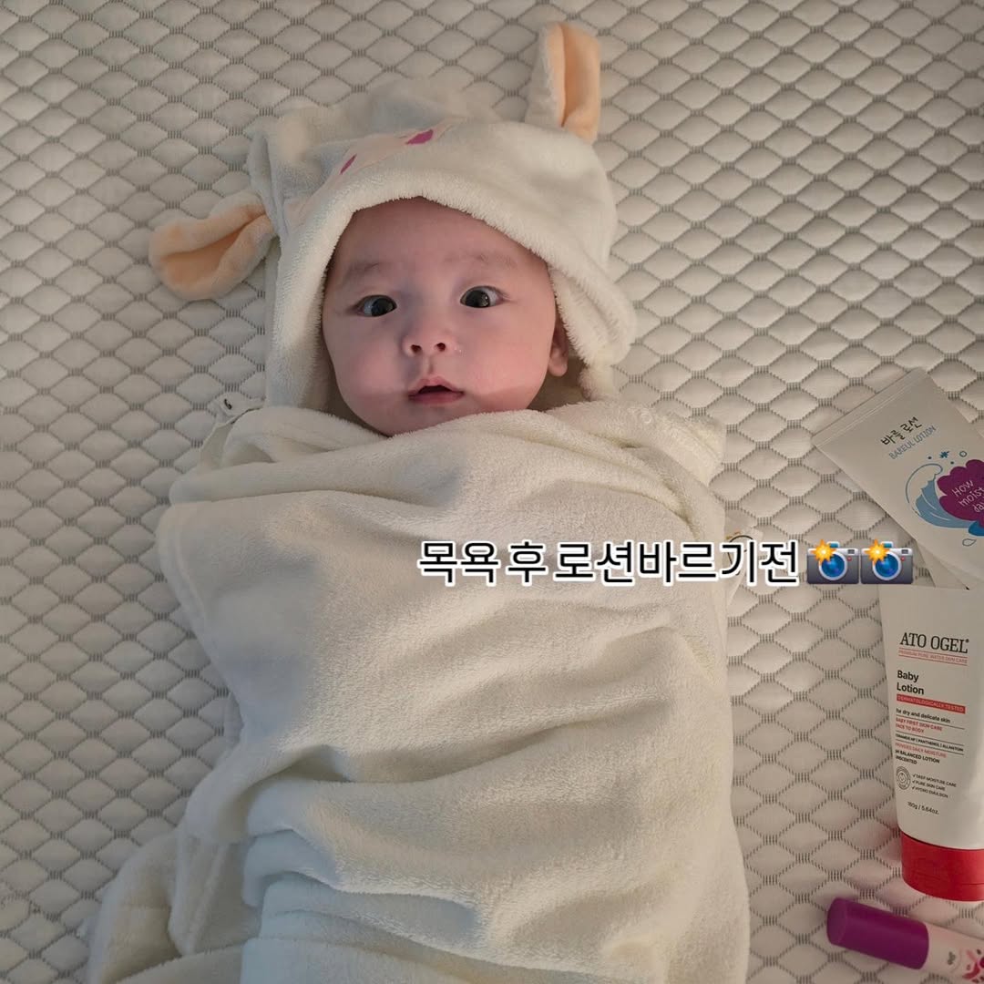 @genie_yj이 올린 아토오겔 태그 게시물