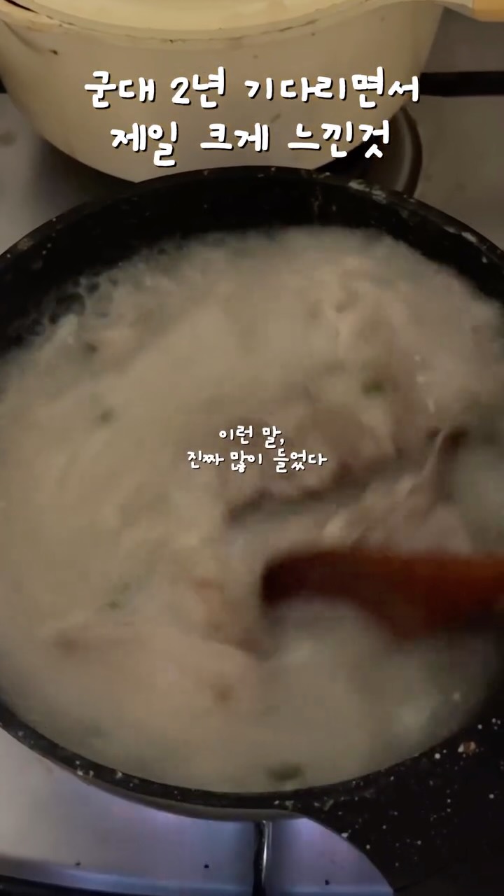 @bommong__이 올린 아빠식당 태그 게시물