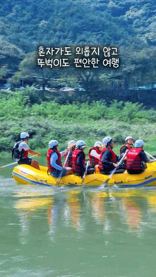 @gold_rara_이 올린 바이트레인 태그 게시물