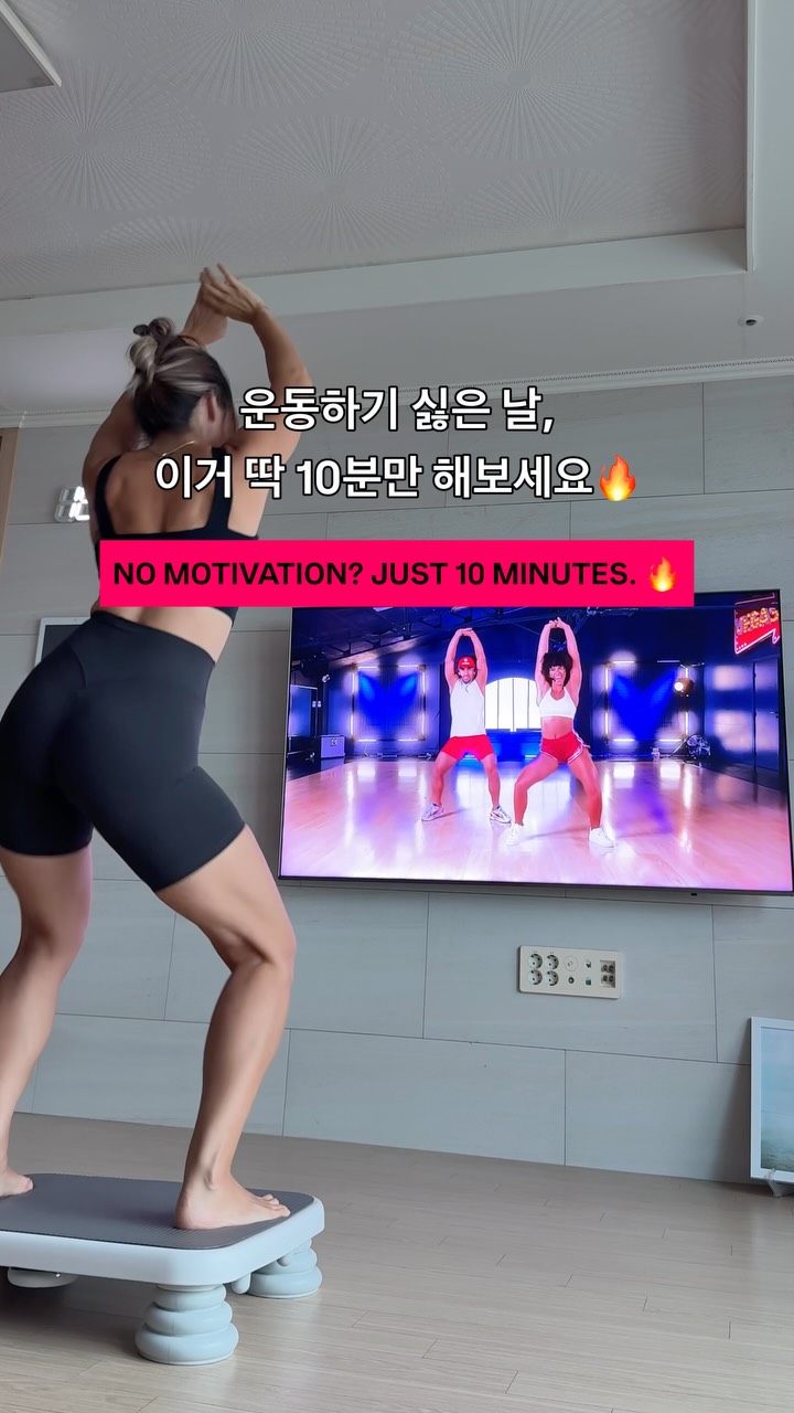 @jenniefitlove이 올린 런허 RHUNHER 태그 게시물
