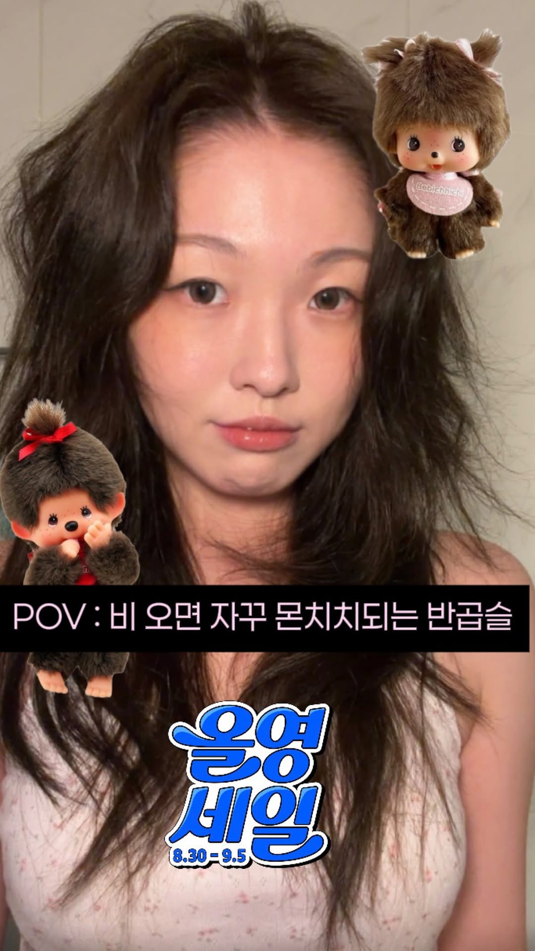 @from_yuti이 올린 MONCLOS 몽클로스 태그 게시물