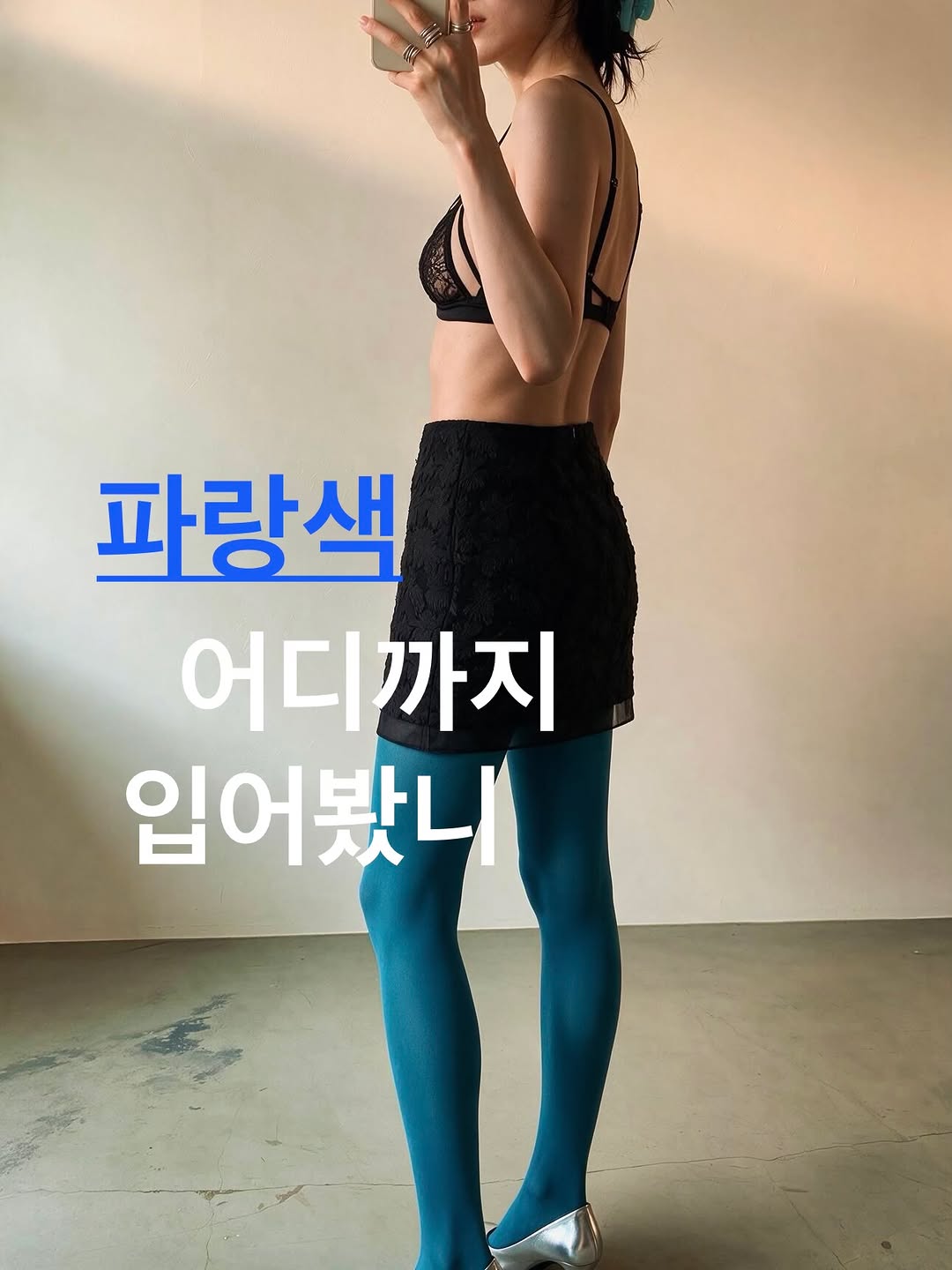 @combolab_kr이 올린 코랄리크 태그 게시물