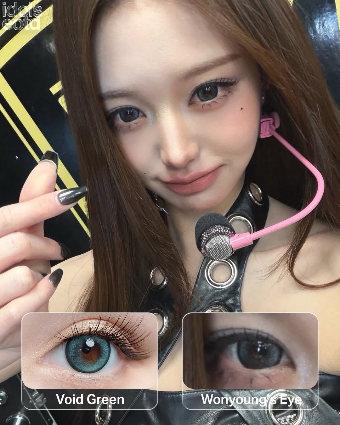 @idols_eotd이 올린 오로라렌즈 태그 게시물