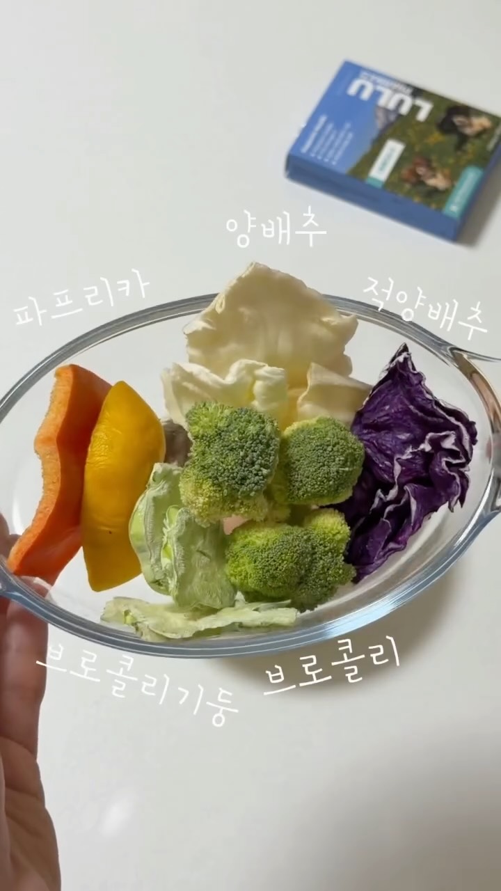 @dufam_happy이 올린 사계바이트 태그 게시물