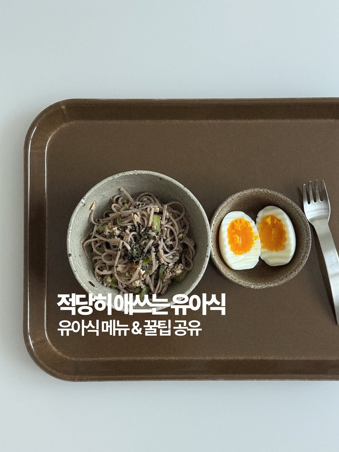 @bbang_salim이 올린 헤이그린스 태그 게시물