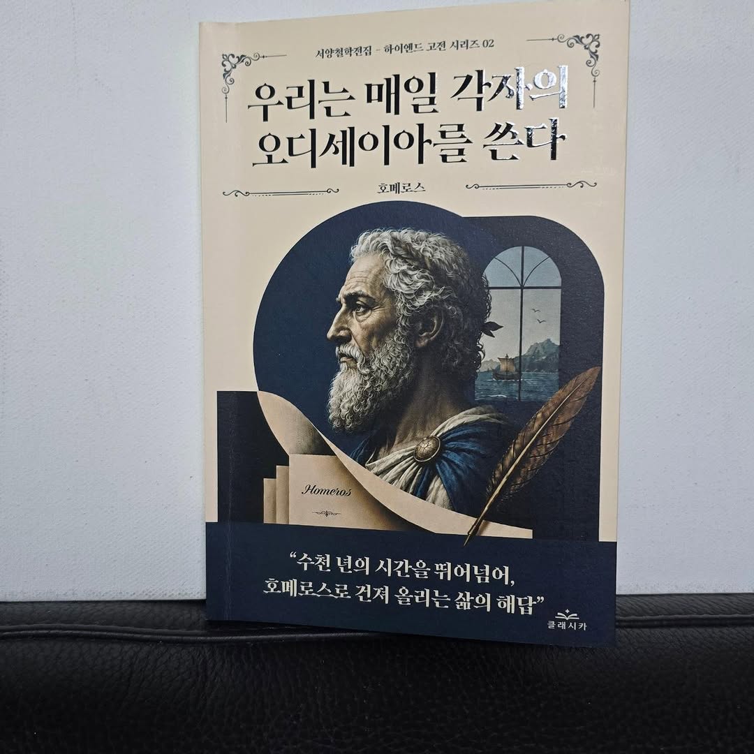 @parkseonga1203이 올린 KBTech 태그 게시물