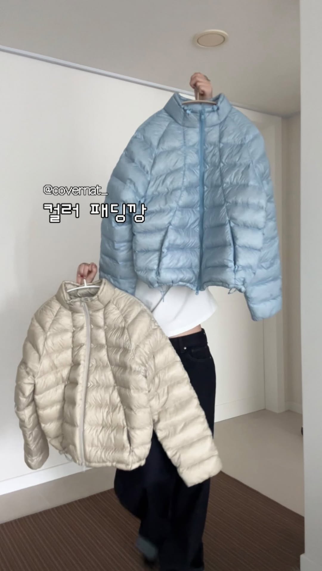 @eunss.yy이 올린 커버낫 우먼 태그 게시물