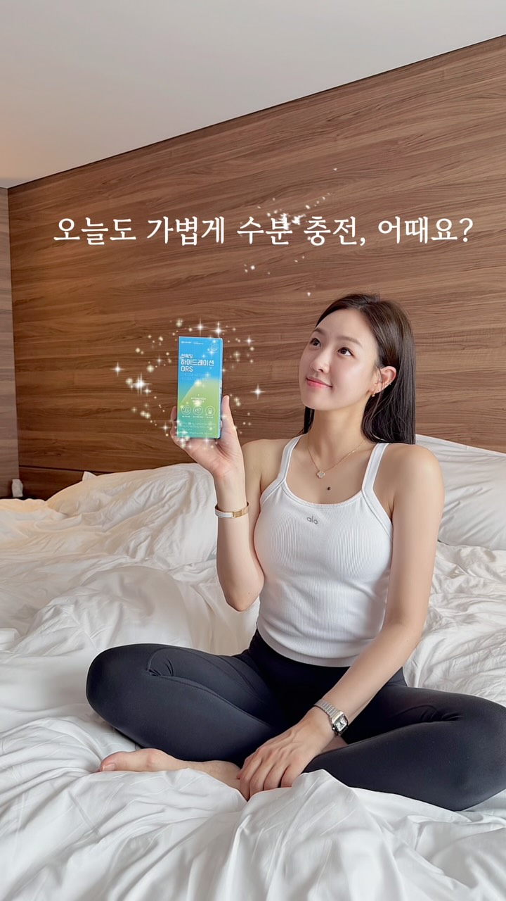 @vely_z_z이 올린 천혜당 태그 게시물