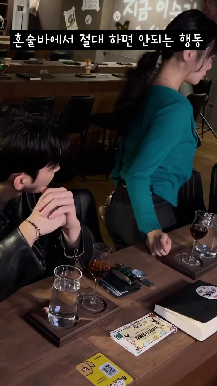 @freewill.10_geondae이 올린 믁끄럽 태그 게시물