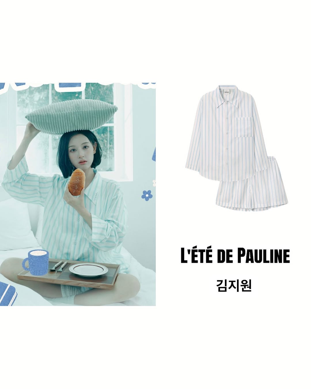 @uworae_celeb이 올린 레떼드폴린 태그 게시물