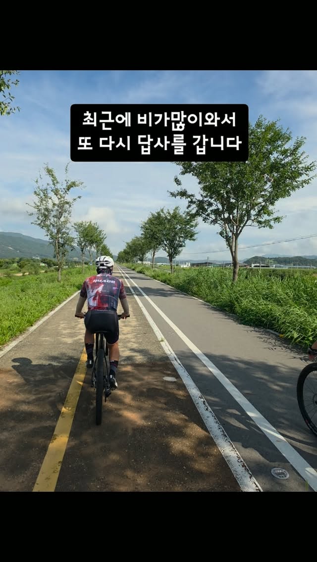 @___jooster이 올린 원바이오젠 태그 게시물