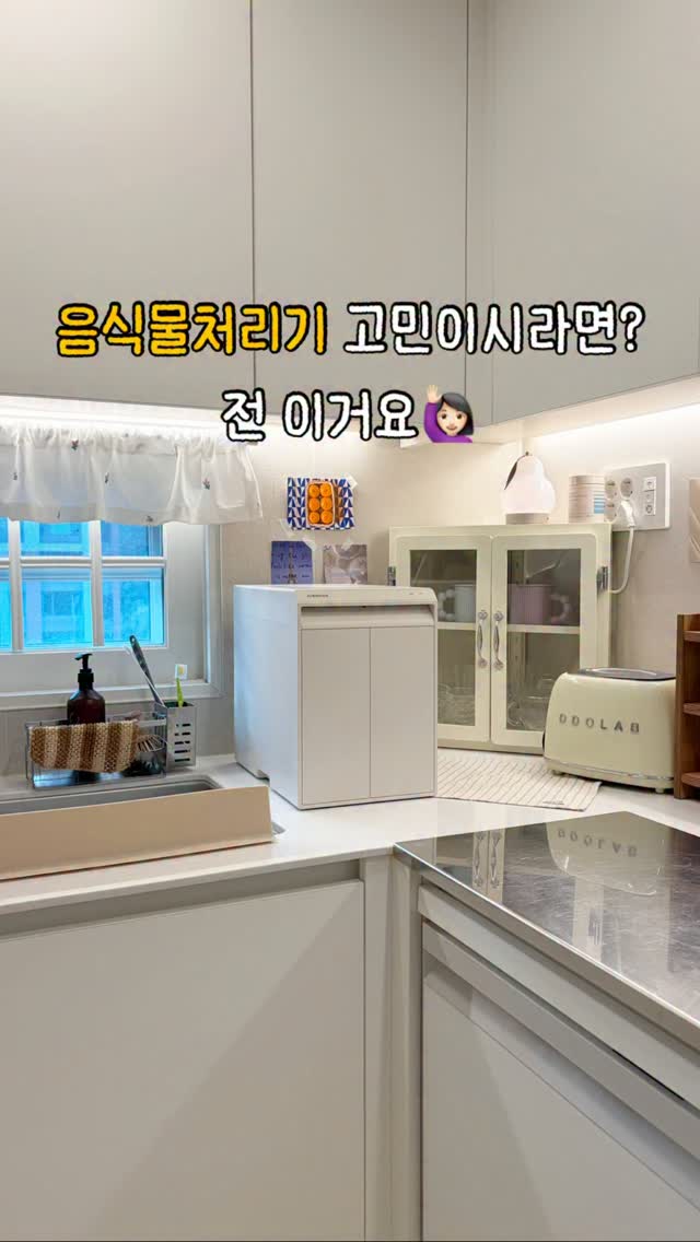 @it_is_som_이 올린 에어메이드 태그 게시물