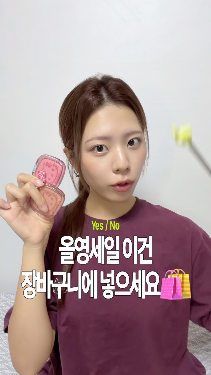 @kwak.mid이 올린 보로탈코 태그 게시물