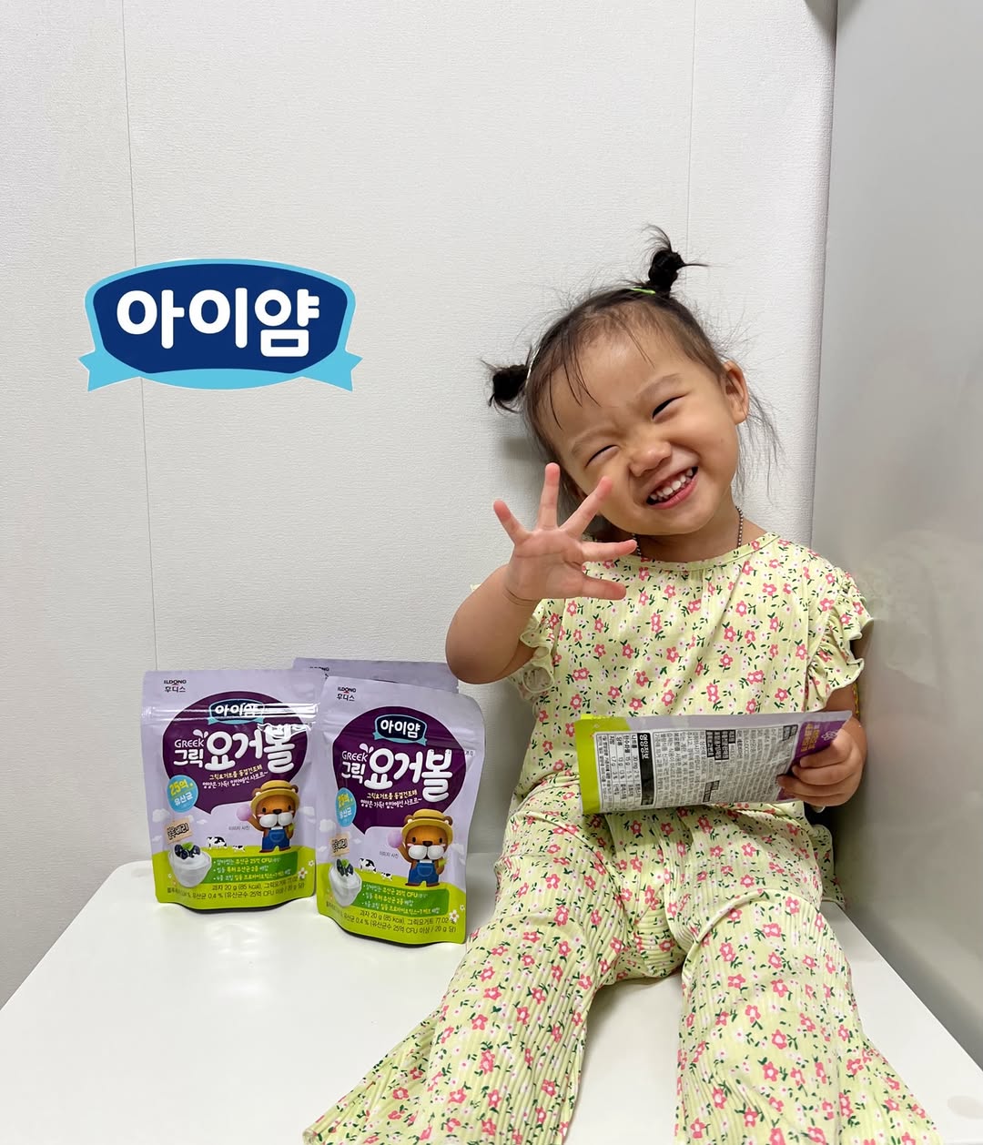 @seoa.seoyul이 올린 후디스 아이얌 태그 게시물