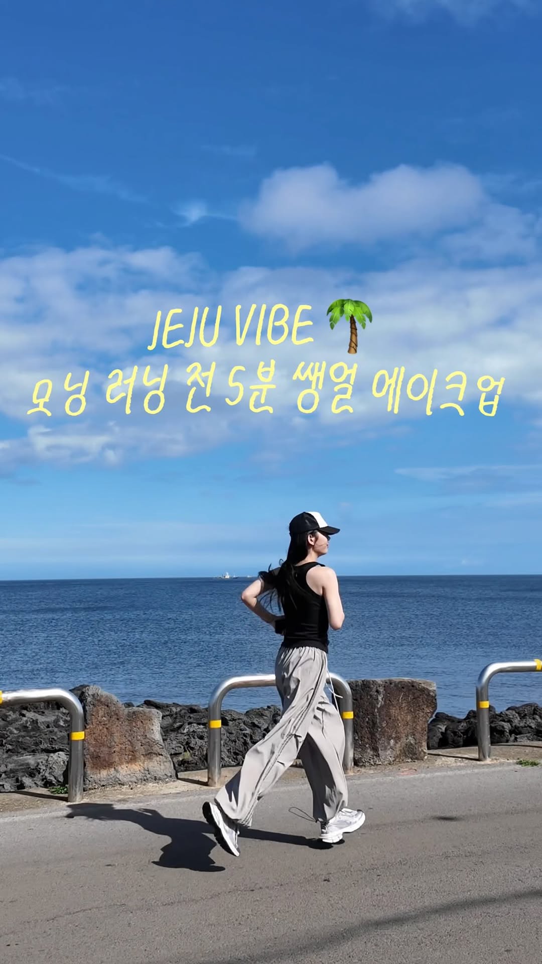 @diakang__이 올린 그레인온 태그 게시물