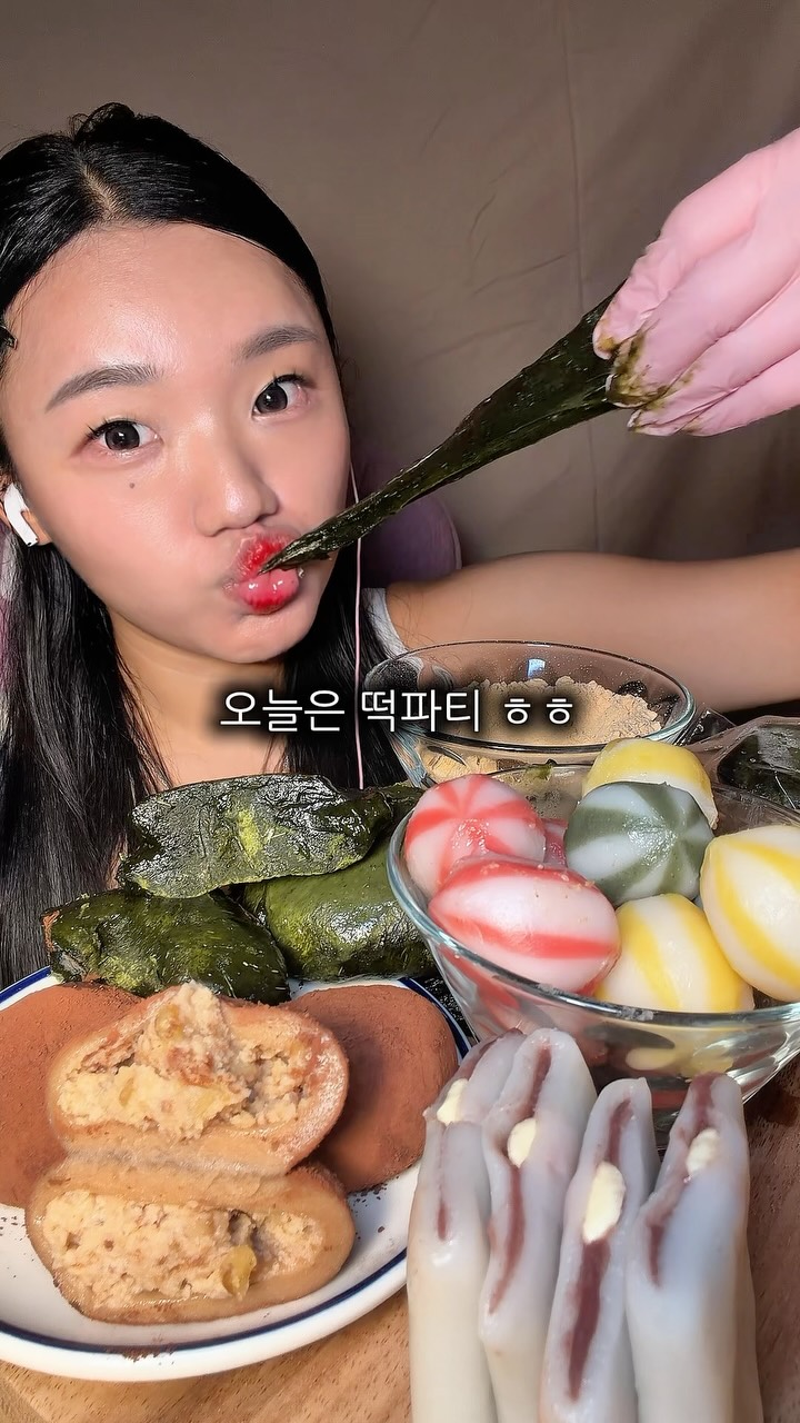 @hyunto_pick이 올린 전국 소문난 30년 전통 떡집 | 떡미당 태그 게시물