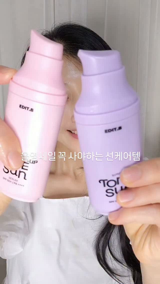 @ji.h.y.e이 올린 에딧비 EDIT.B 태그 게시물