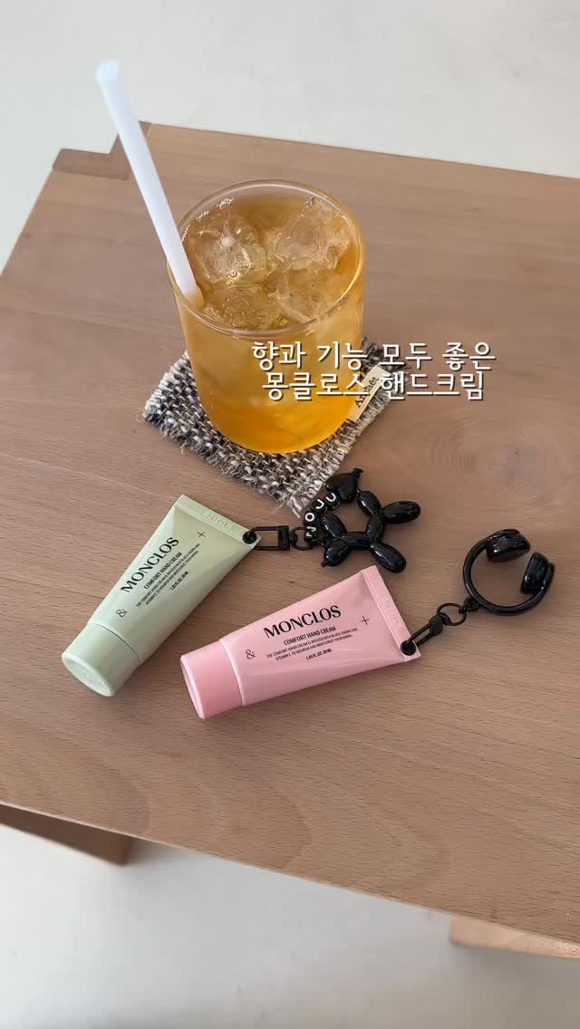 @noooooooju이 올린 MONCLOS 몽클로스 태그 게시물