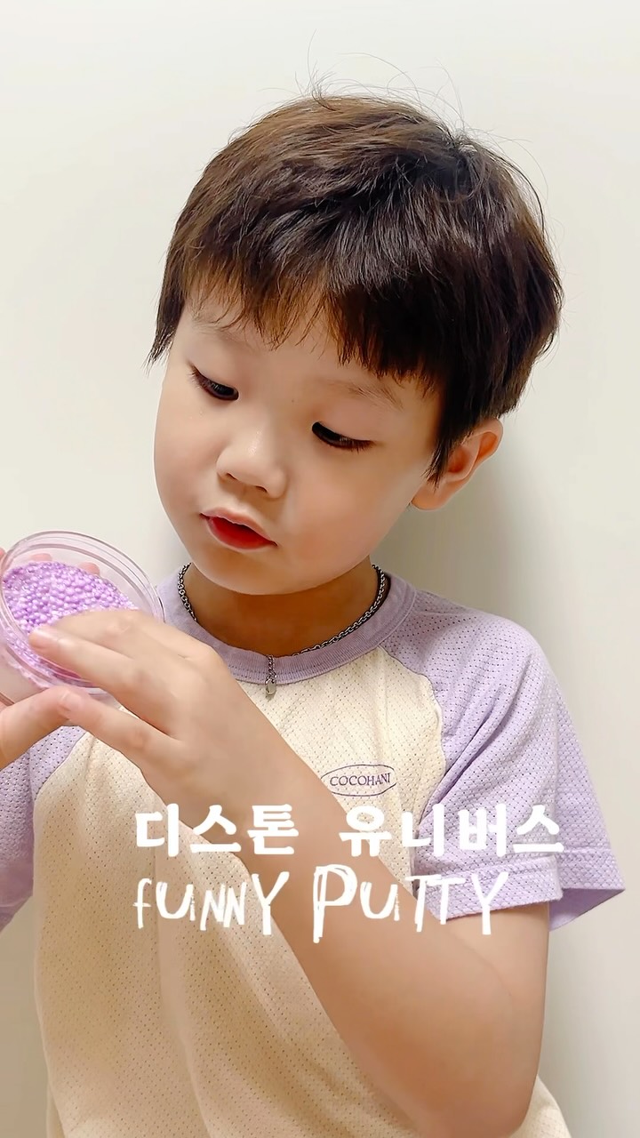 @ssong__pd이 올린 디스톤 D.stone 태그 게시물