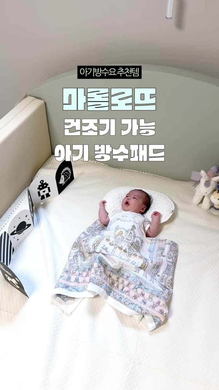 @yunji_hh이 올린 마롤로뜨 태그 게시물