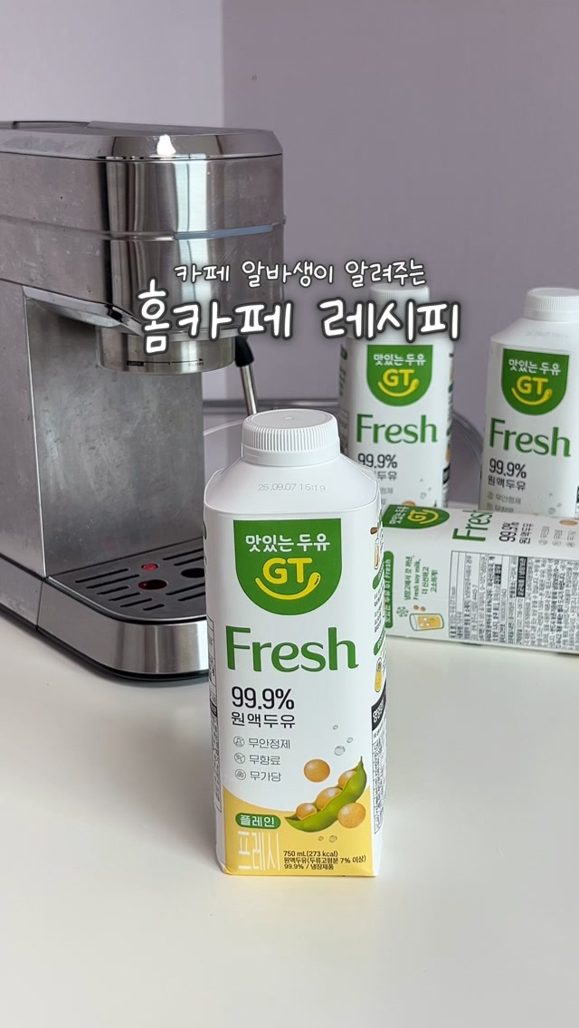 @min_baking_이 올린 버터얌 태그 게시물