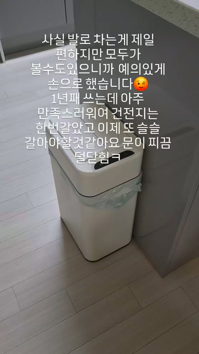 @audwl68이 올린 다룸 태그 게시물