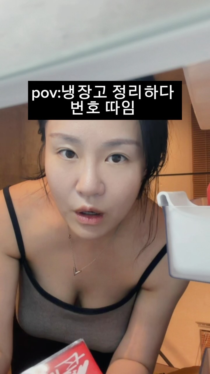 @hanabono이 올린 레시피 코스메틱 태그 게시물