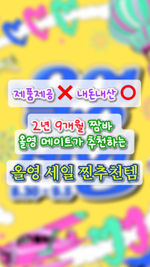 @its.tuqi이 올린 트리헛 태그 게시물