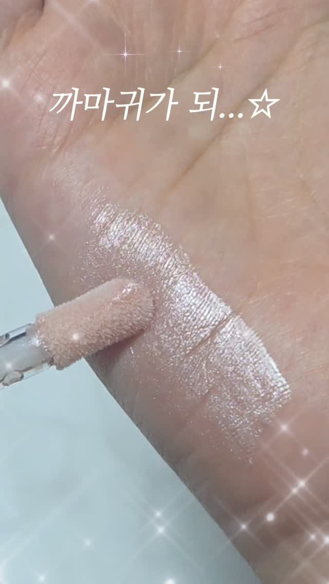 @autumncos_이 올린 메크쏘울 𝗠𝗔𝗞𝗘 𝗦𝗢𝗨𝗟 태그 게시물