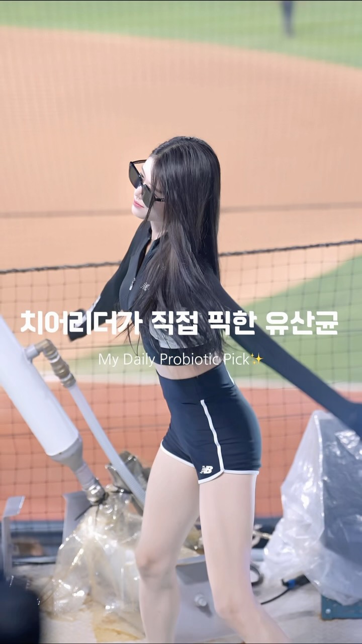 @se_heee2e이 올린 영롱 태그 게시물