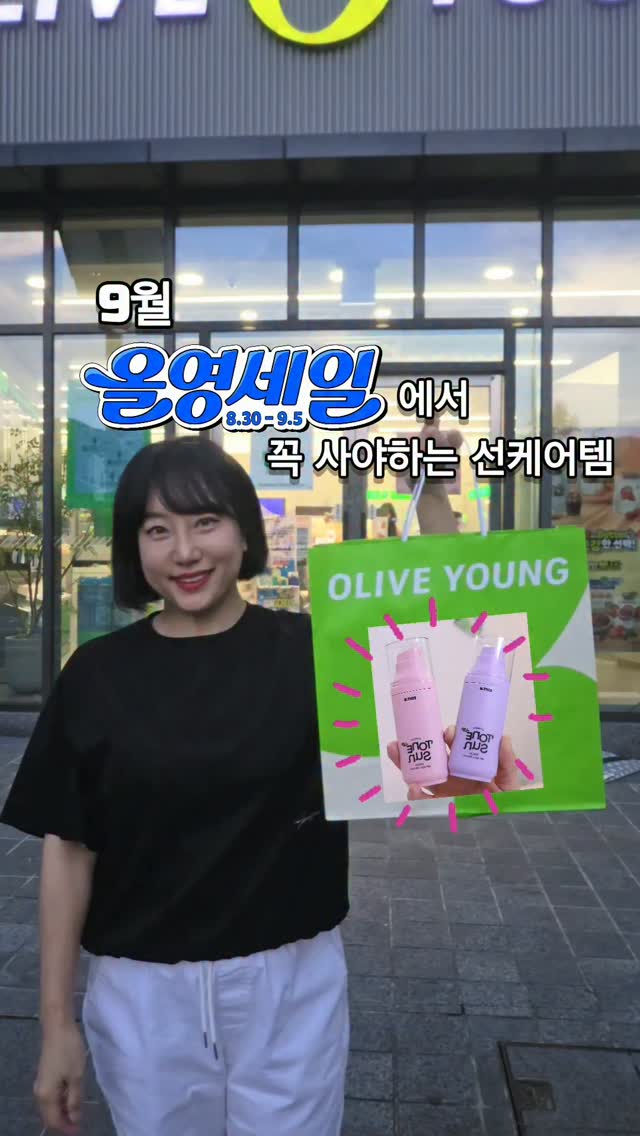 @ryuryu_love이 올린 에딧비 EDIT.B 태그 게시물