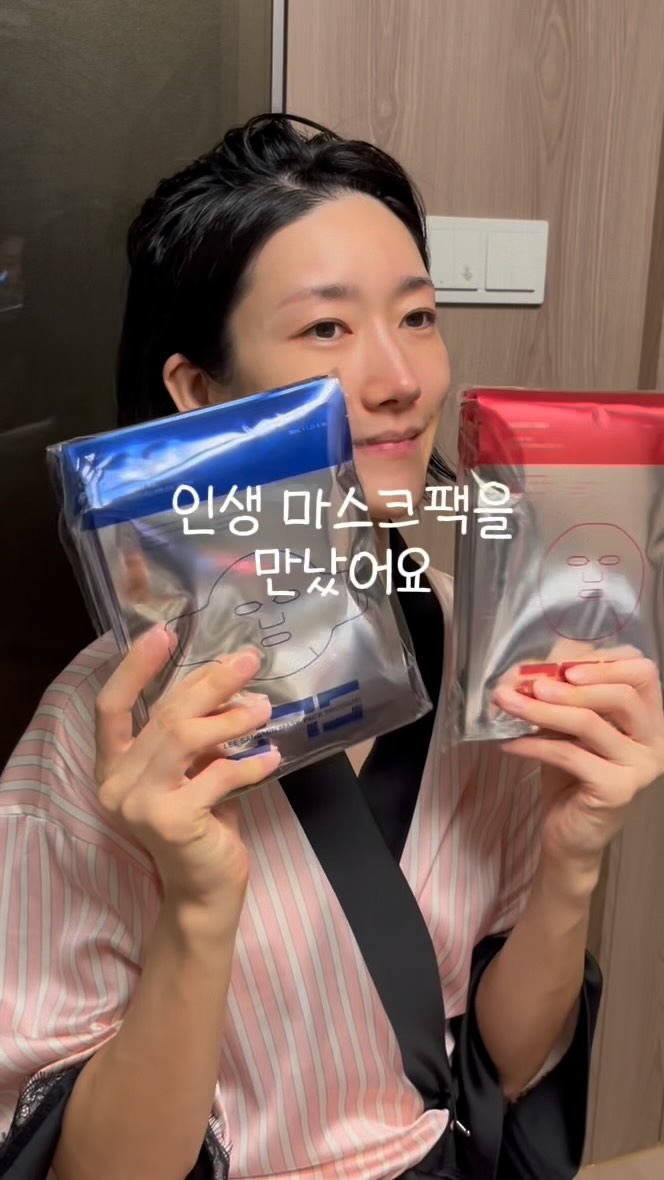 @meilua_sejin이 올린 뉴온 NUON 태그 게시물