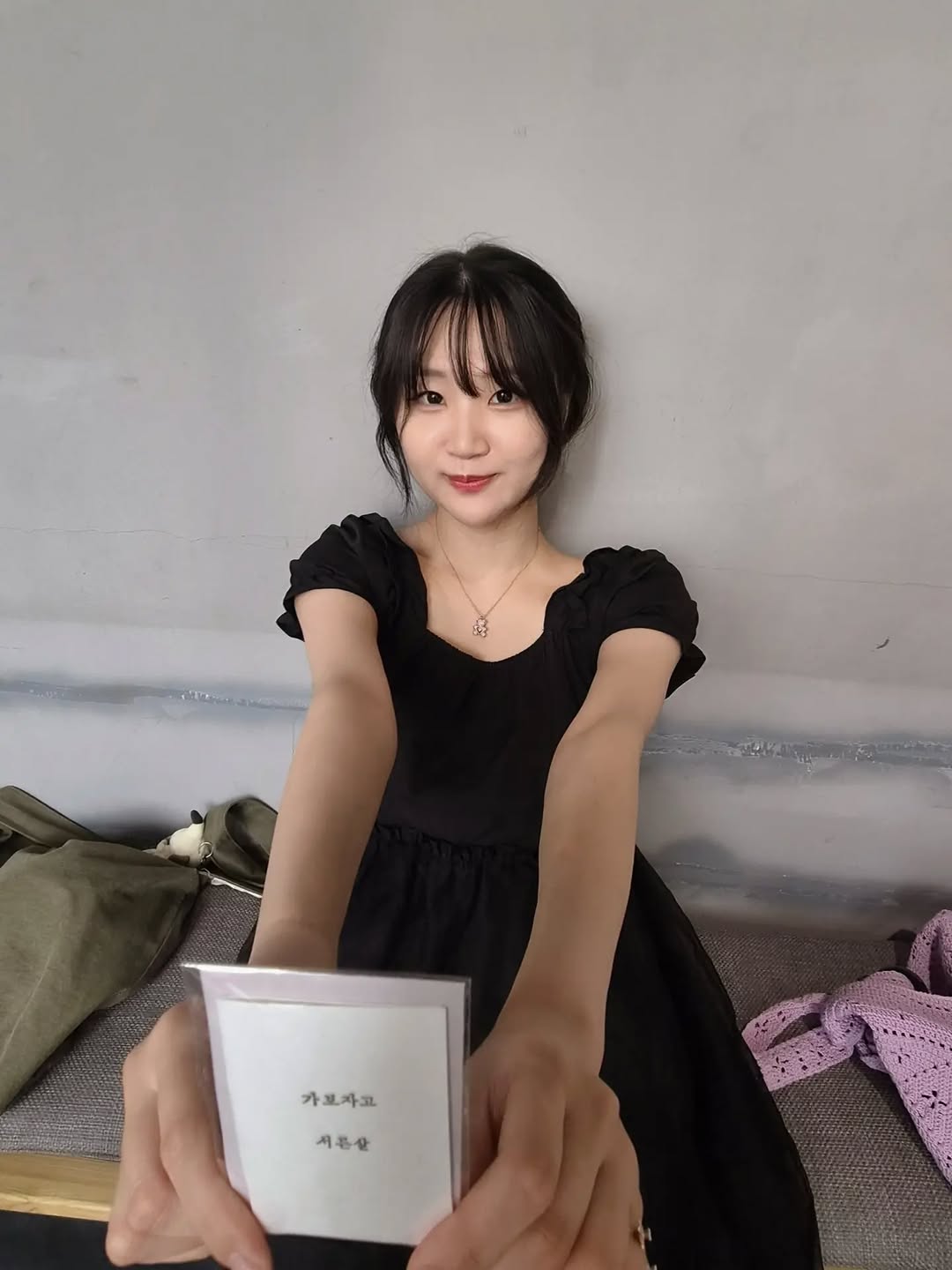 @selenely_이 올린 TWELVE 트웰브 태그 게시물