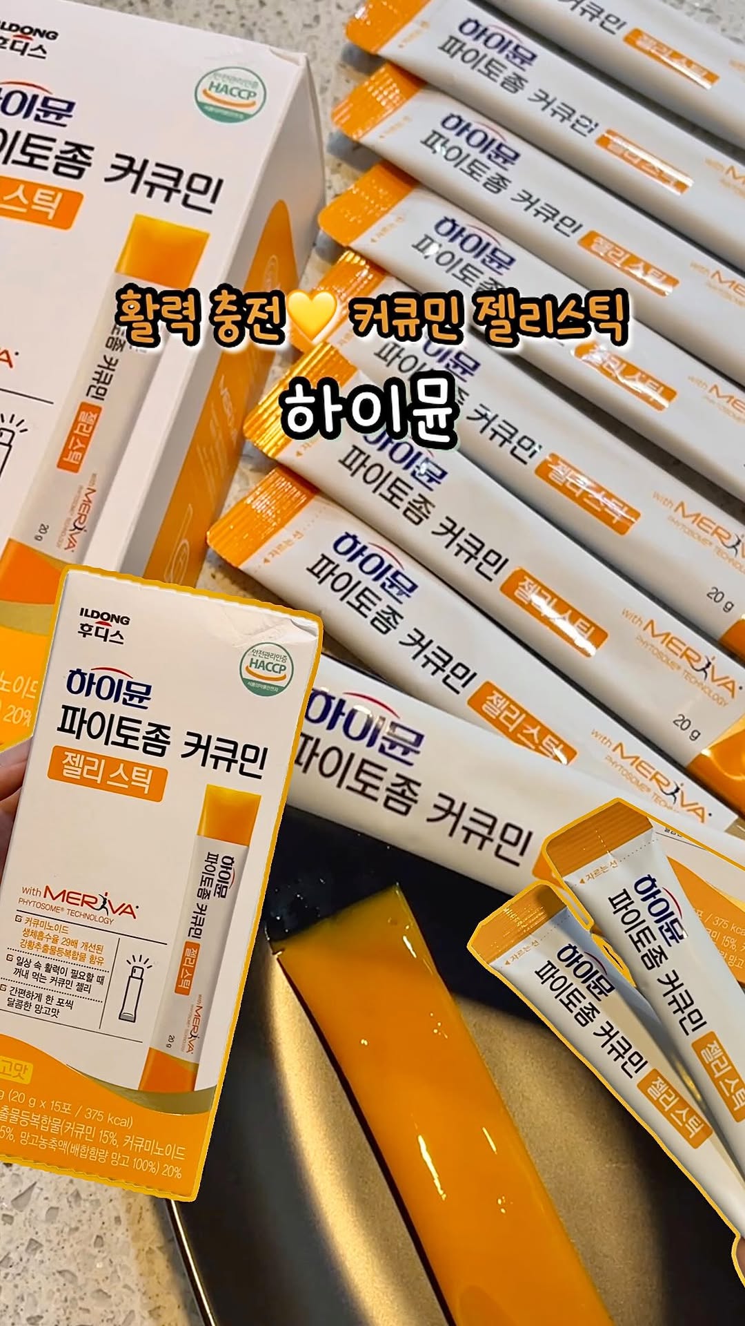 @every__food_이 올린 버터얌 태그 게시물