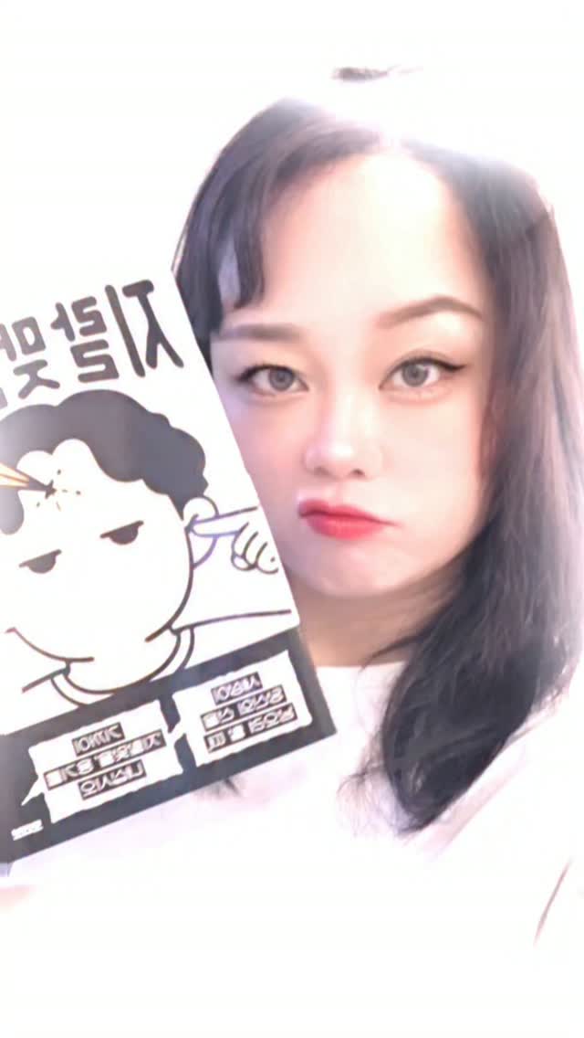 @dajughan이 올린 모티브 인사이트 태그 게시물