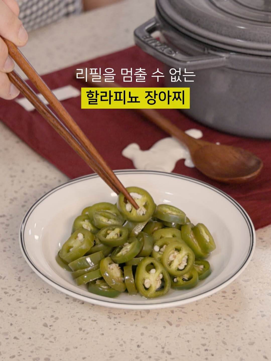 @jimypot이 올린 휘슬러코리아 태그 게시물