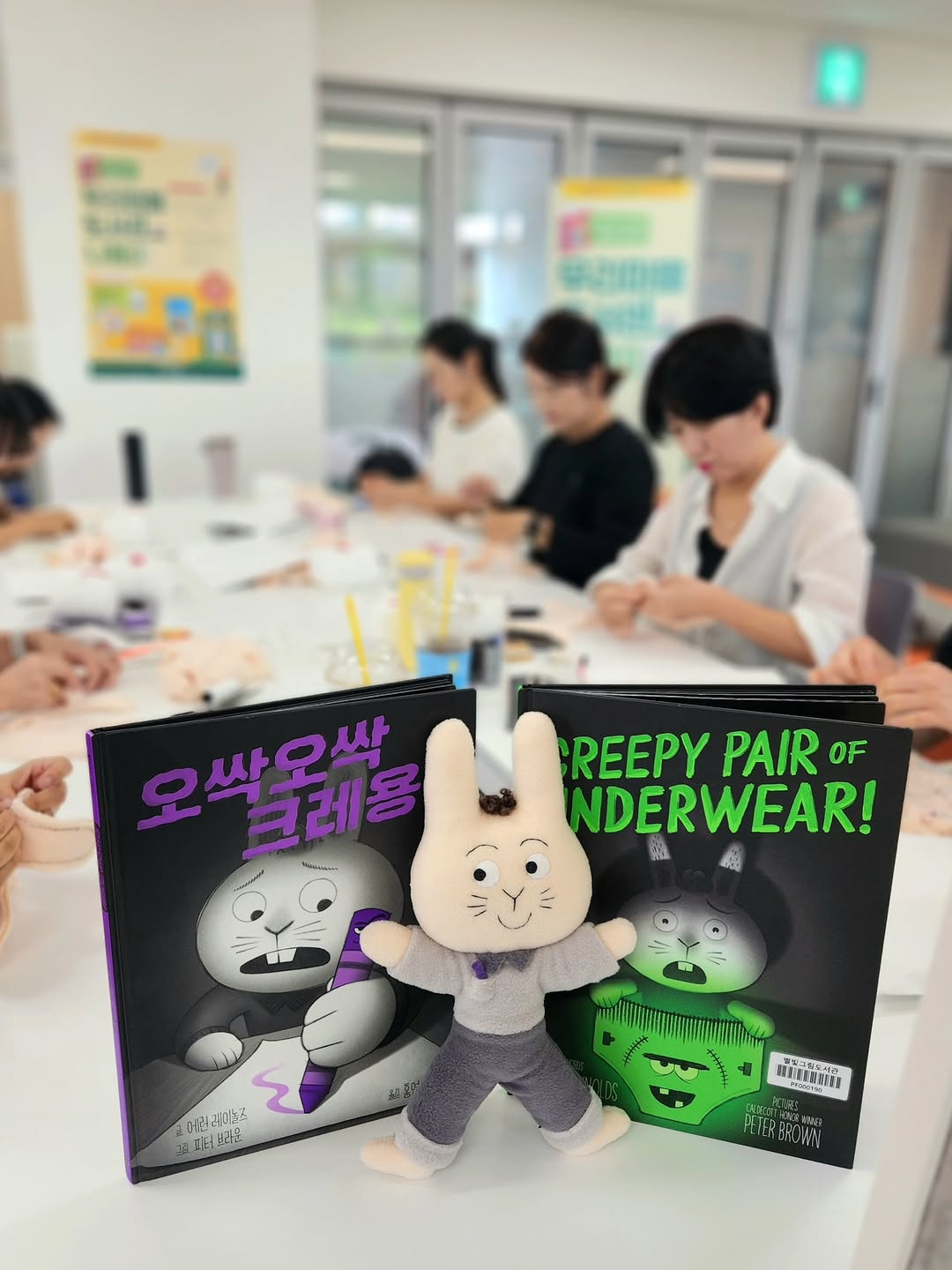 @ninamona31이 올린 토토북 출판사 태그 게시물