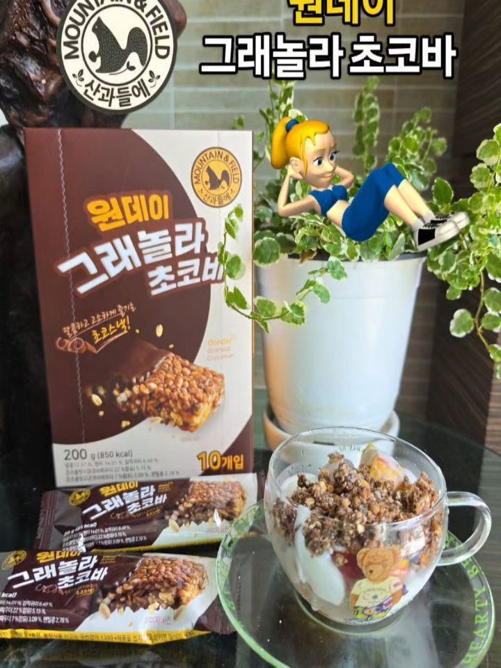 @jeistargram이 올린 산과들에 태그 게시물