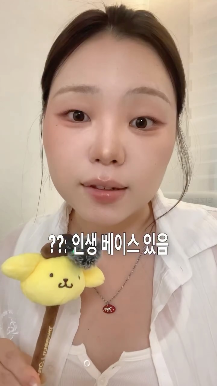 @its.joeykim이 올린 Portré 포트레 태그 게시물
