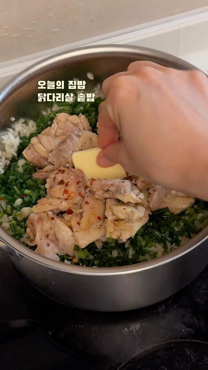 @soo.sumi이 올린 장현 97년생 농부 태그 게시물