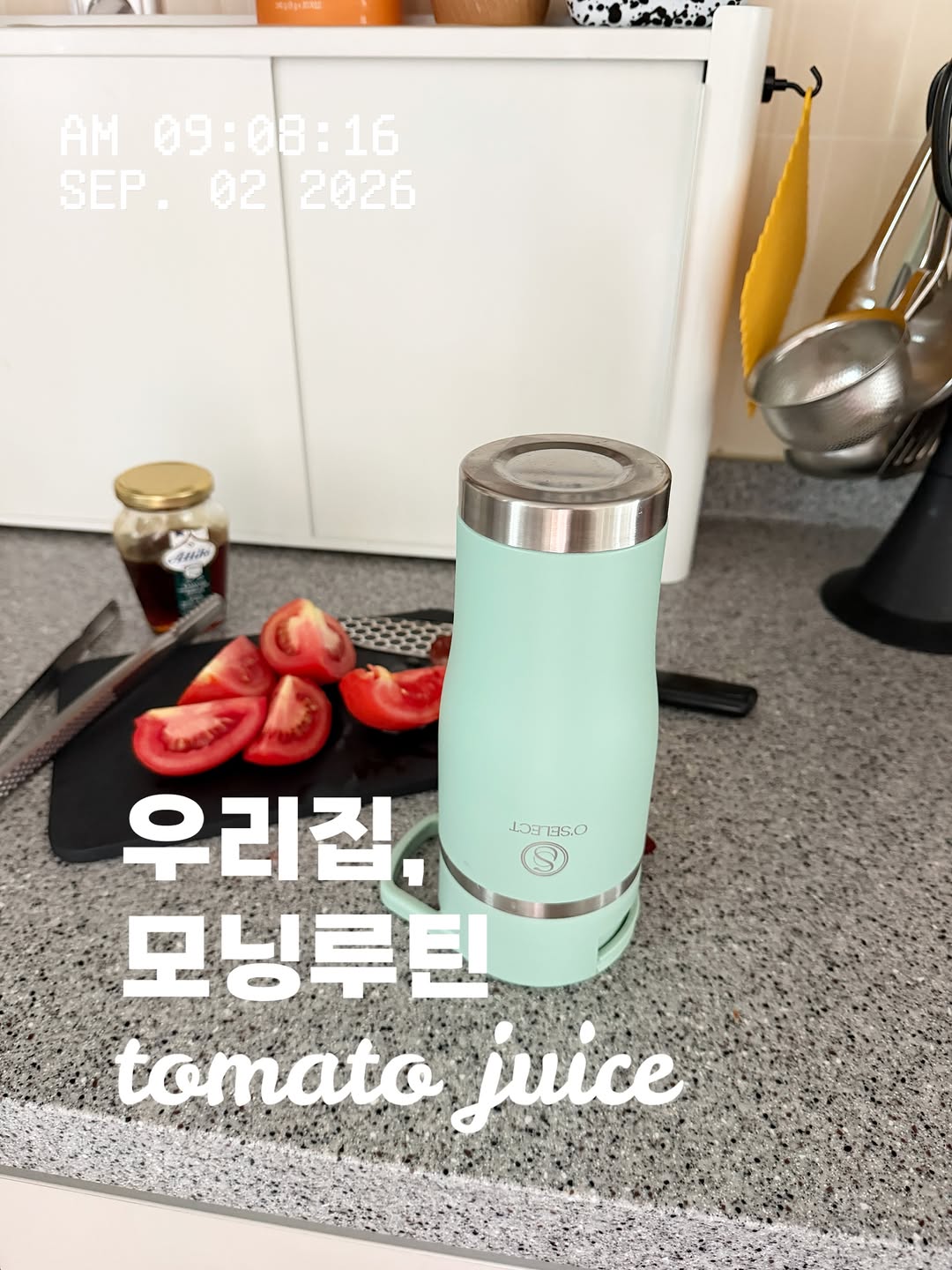 @soc.home이 올린 오셀렉트 태그 게시물