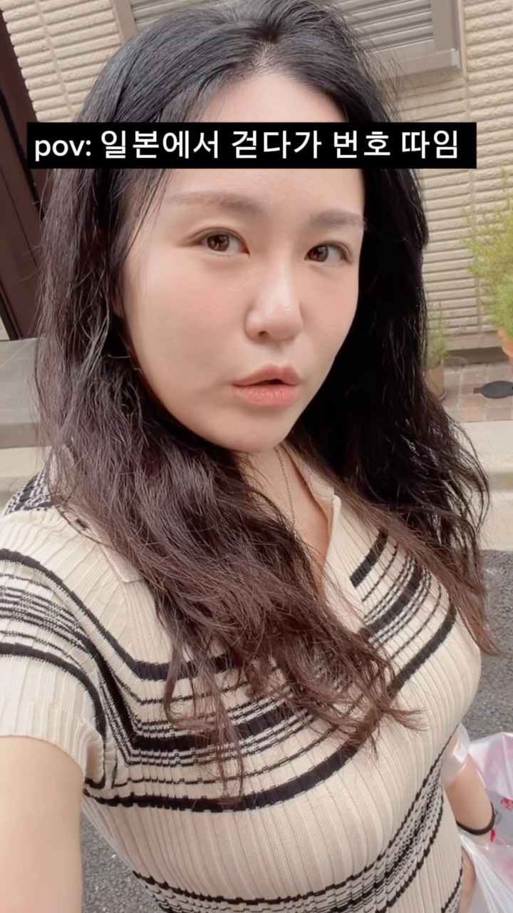 @hanabono이 올린 레시피 코스메틱 태그 게시물