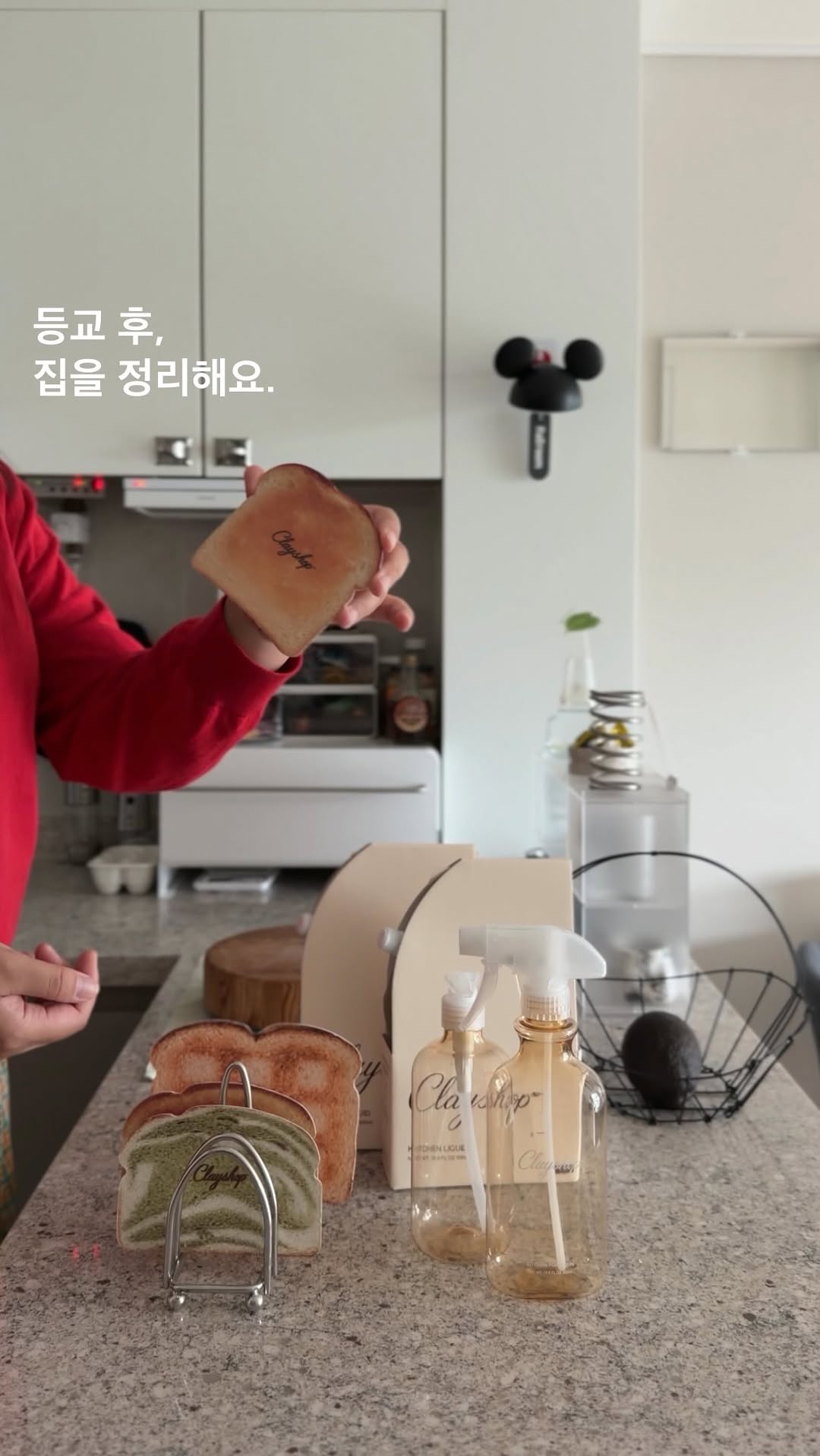 @nasso_home이 올린 클레이샵 태그 게시물