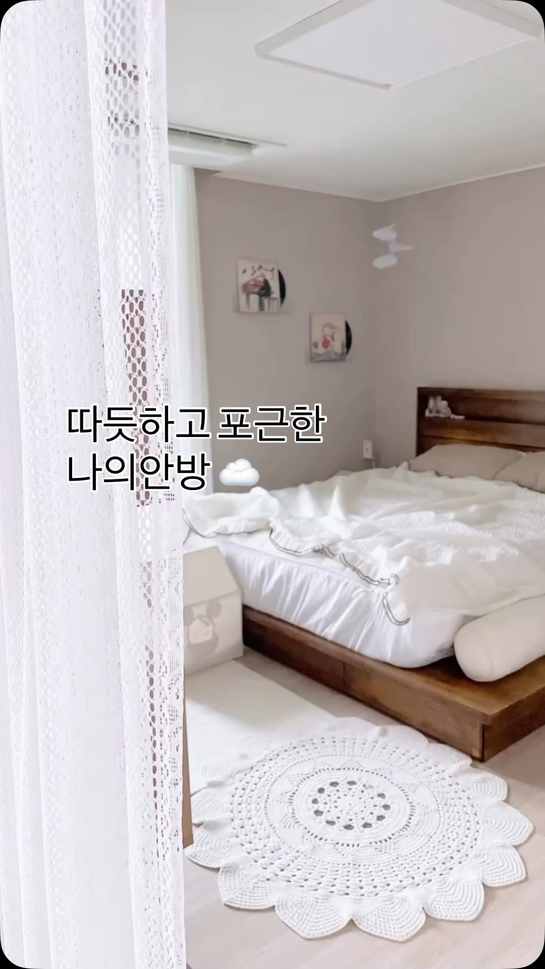 @1984_leesso_lifestyle_이 올린 오아 태그 게시물