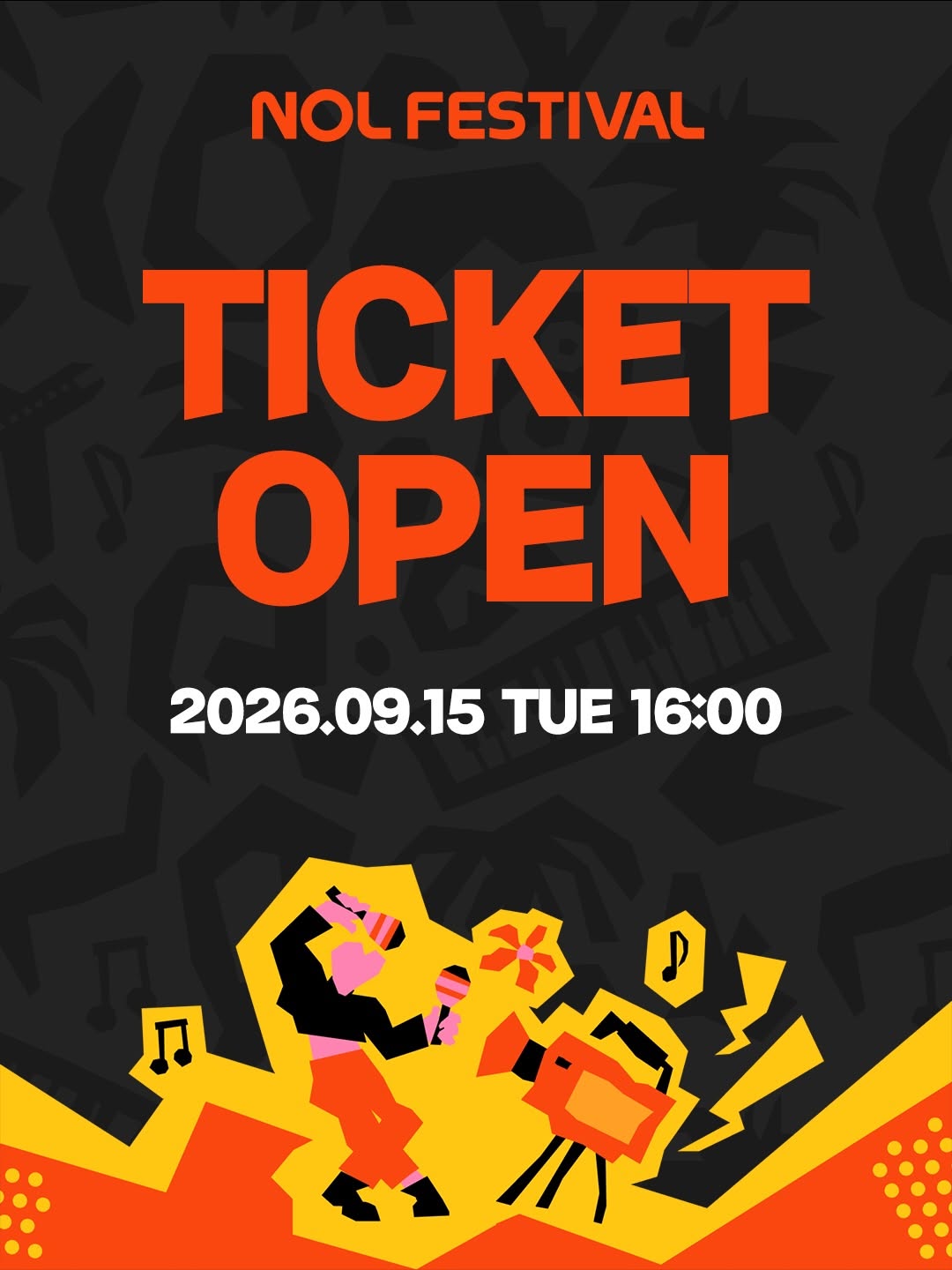 @nol.festival이 올린 NOL 태그 게시물
