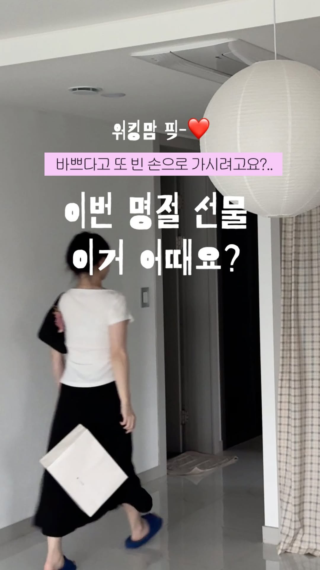 @_all.my.days이 올린 더한방울 태그 게시물