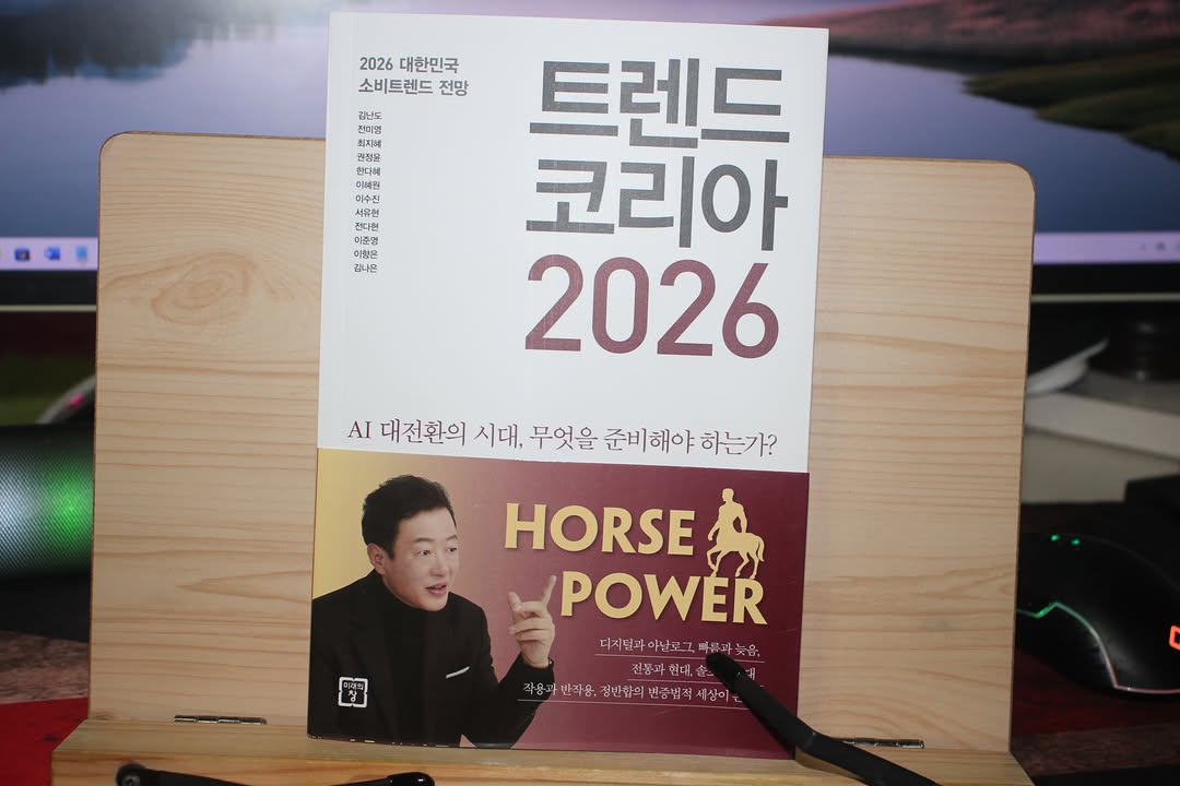 @wowbench이 올린 KBTech 태그 게시물