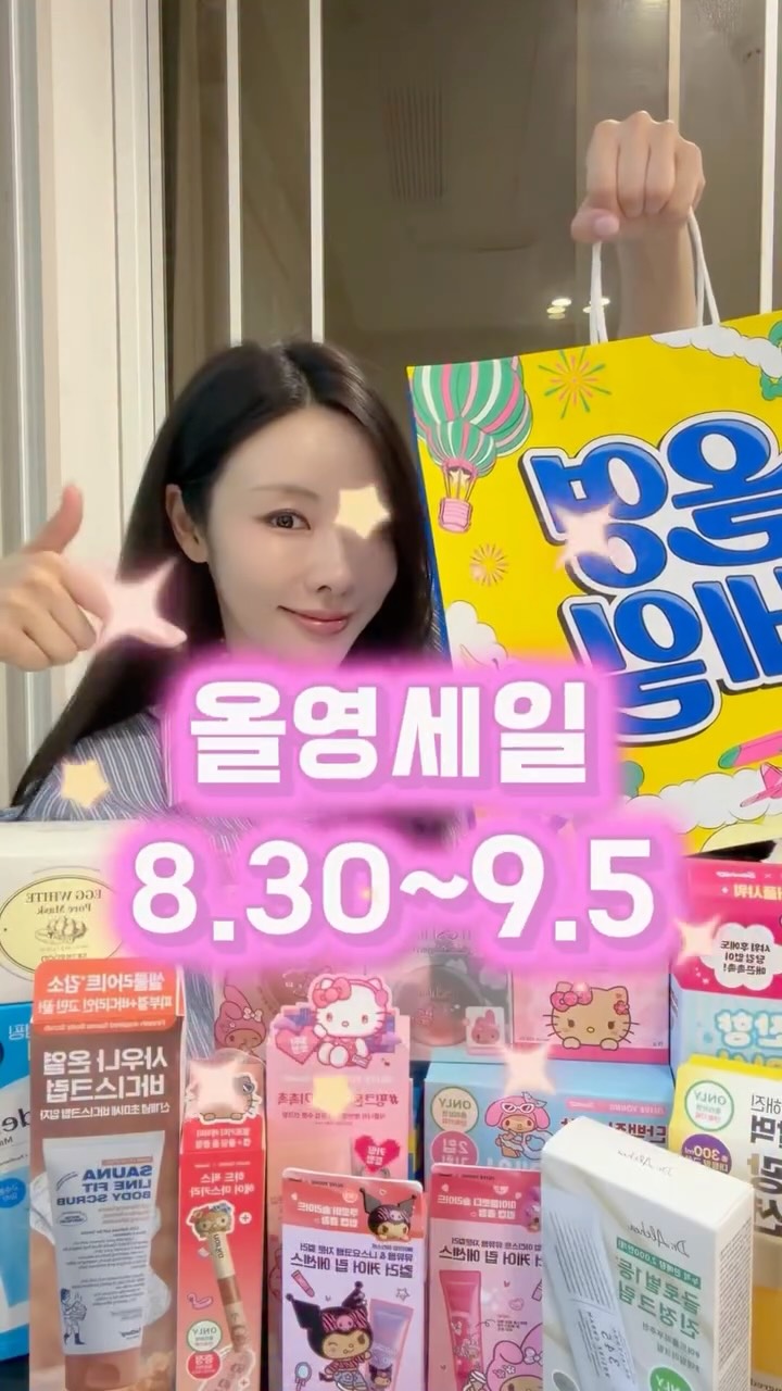 @jjinnyve이 올린 식물나라 태그 게시물